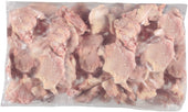 Chicken Thigh Filet Boneless Skinless Ice Glazed Raw 12631-0928